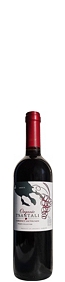 Tsantali Organic Cabernet Sauvignon                                                                                             