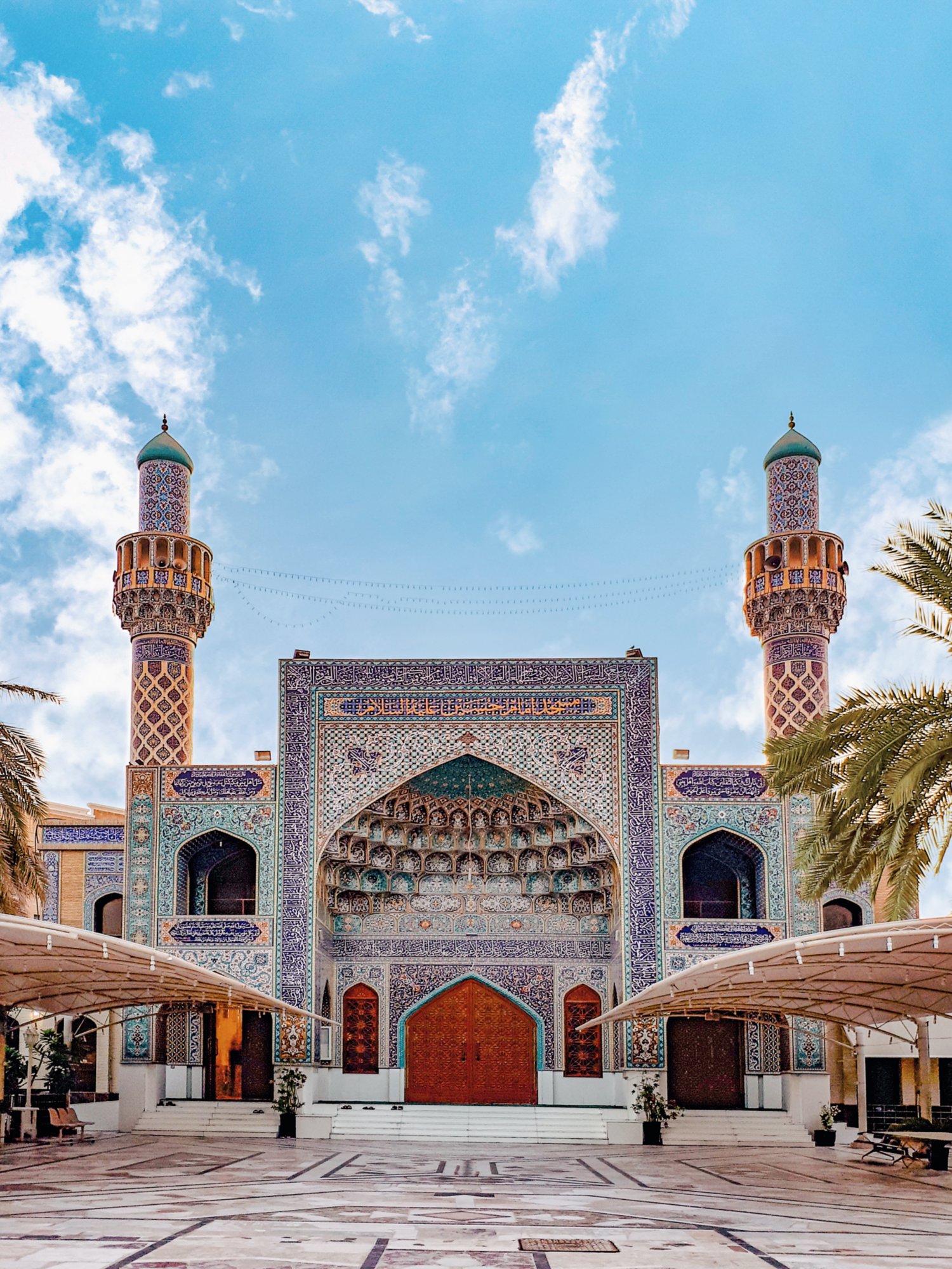 Vereinigte Arabische Emirate