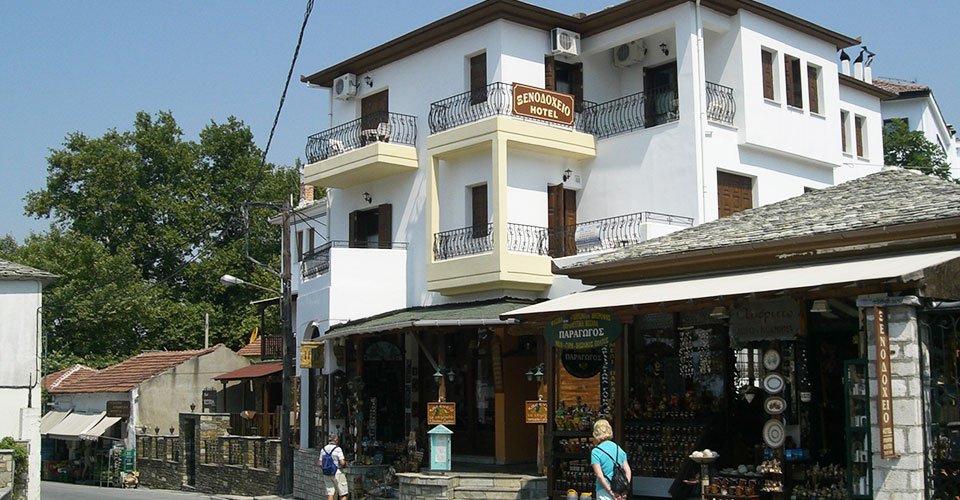 Die Bergdöfer im Pilion-Gebirge und Volos