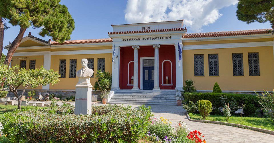 Das Achäologische Musem von Volos und die Bergdöfer im Pilion-Gebirge