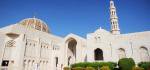 Muscat City Loop