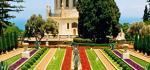 B233CX A general view of the terraced gardens and the Shrine of the Bab on mount Carmel, Haifa, Israel. Image shot 2008. Exact date unknown.