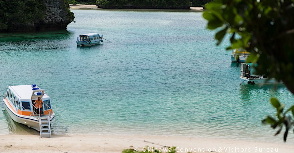 Kabira Bay