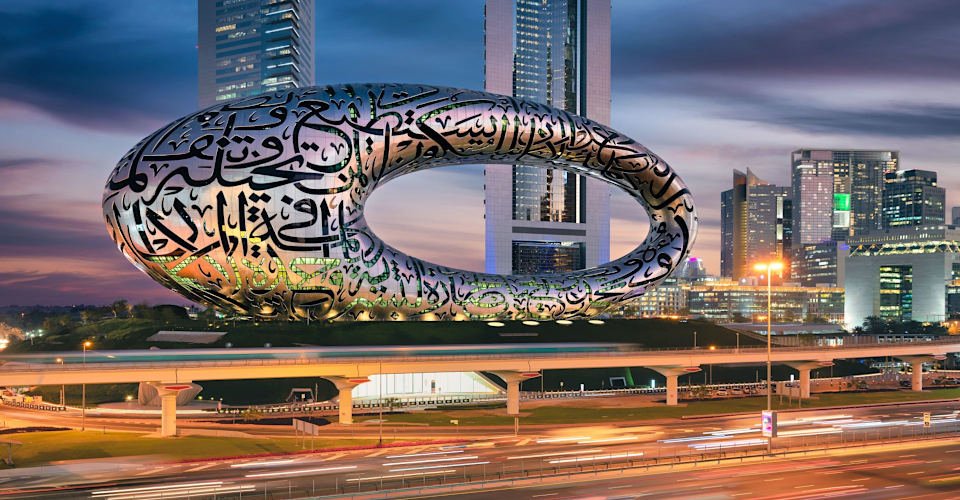 Das Museum der Zukunft und The Frame – der Rahmen von Dubai