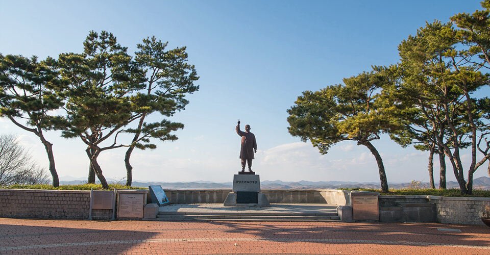 Südkoreas Entmilitarisierte Zone "DMZ"-Tour
