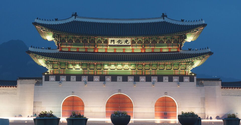 Traditionelles Seoul