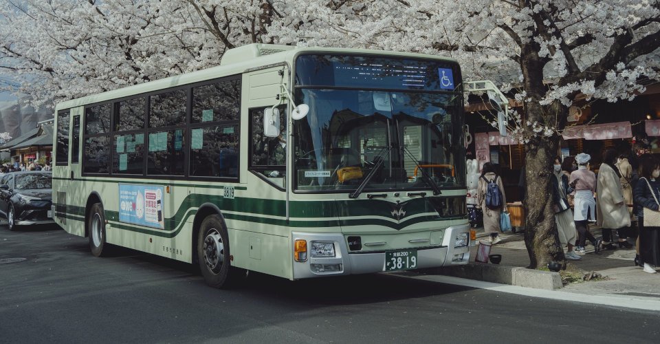 Individuell durch Kochi im Loop Bus