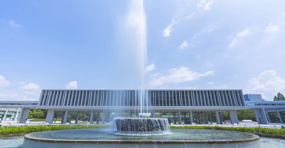 Hiroshima Kompakt