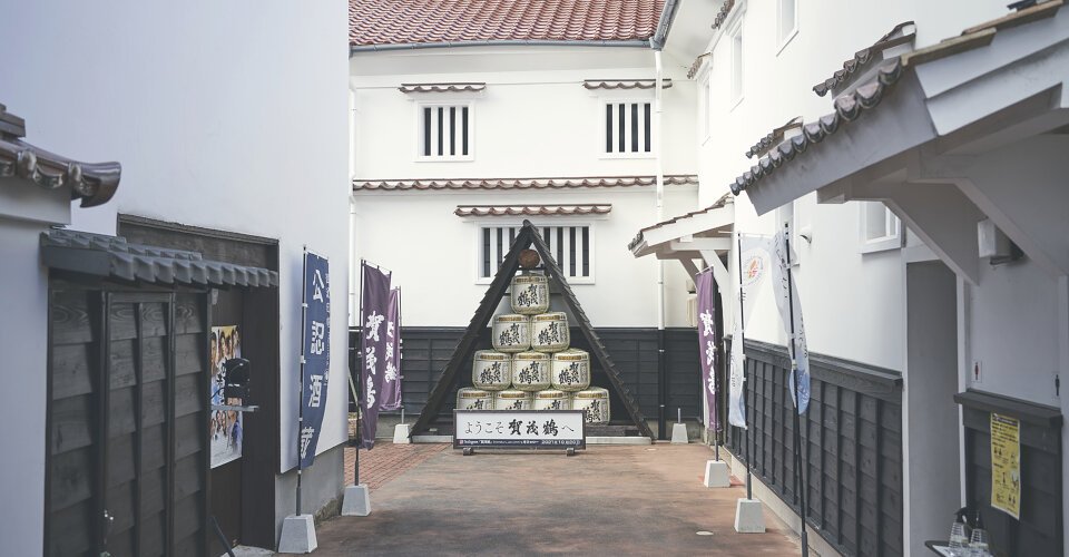 Sake-Hauptstadt Saijo und Friedensmuseum