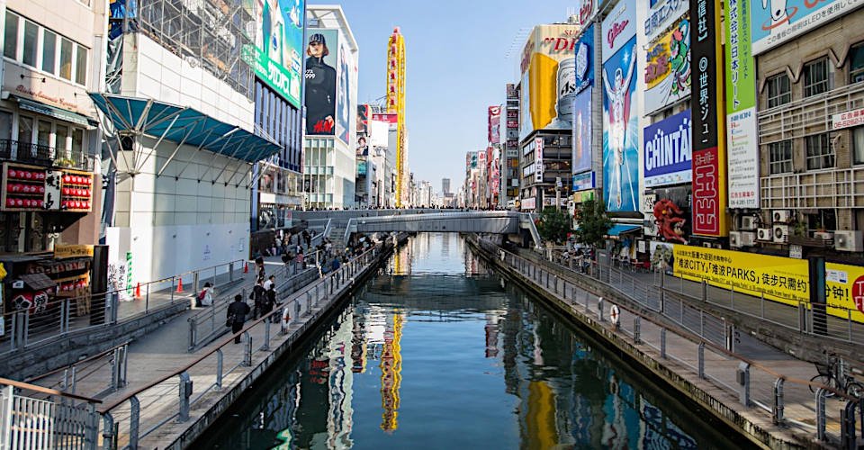 Osaka auf eigene Faust