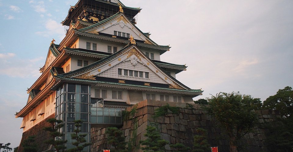 Pulsierende Metropole Osaka