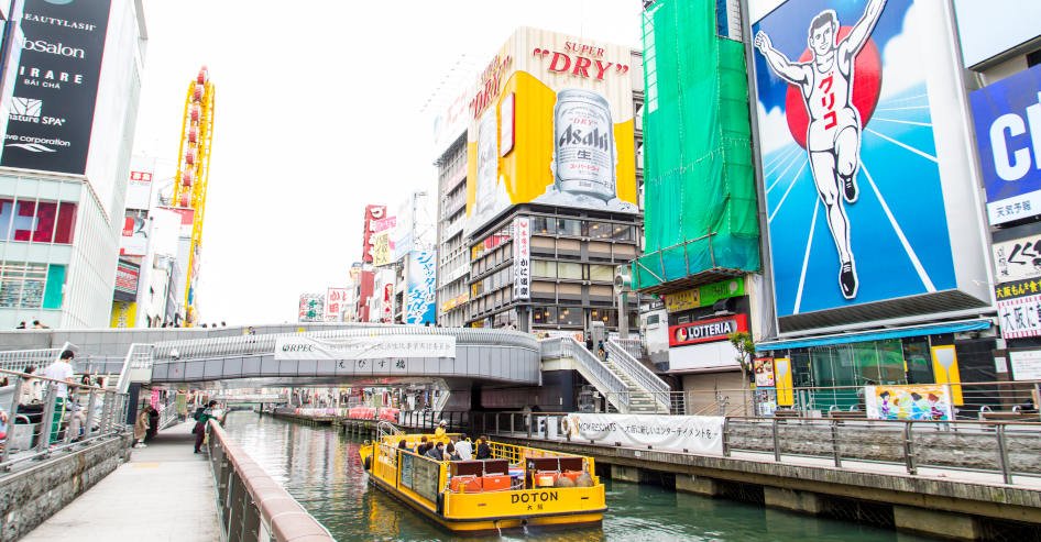 Osaka Castle und Vergnügungsviertel Dotonbori 