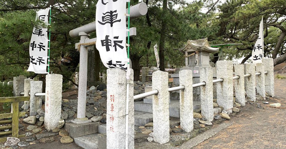 Faszinierende Natur und Baden in den Heißen Quellen