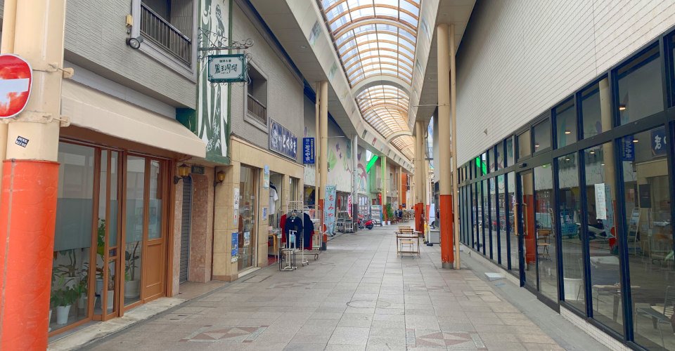 Amami auf eigene Faust im City Loop entdecken