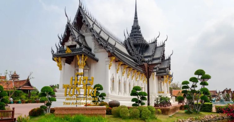 Mini Thailand Tour