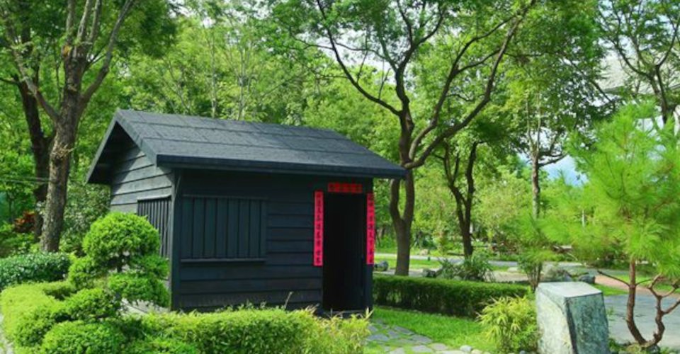 Hualien erleben: Pine Garden, Tzu Chi und Mochi