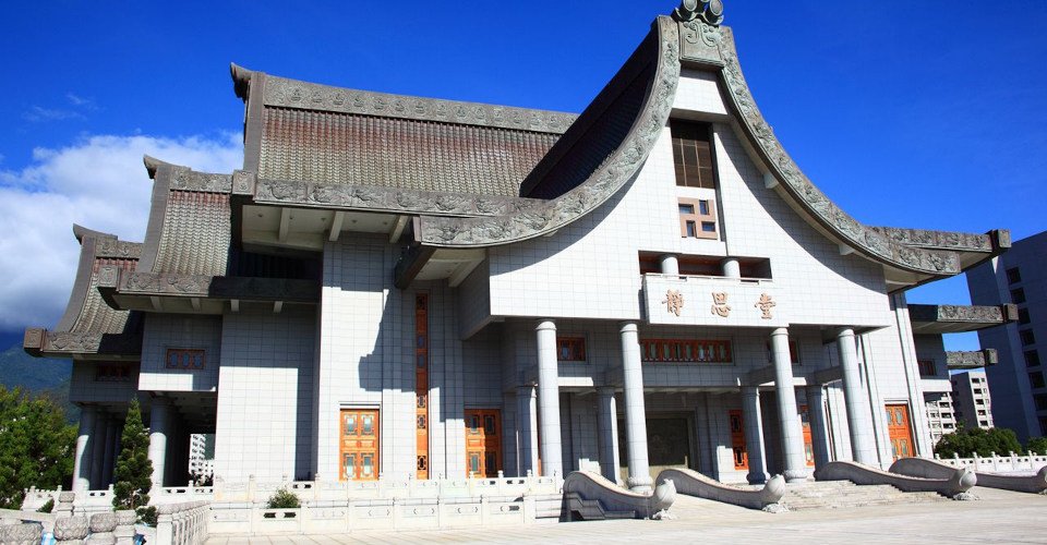 Hualien erleben: Pine Garden, Tzu Chi und Mochi