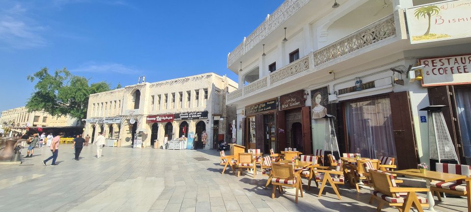 Doha City Loop