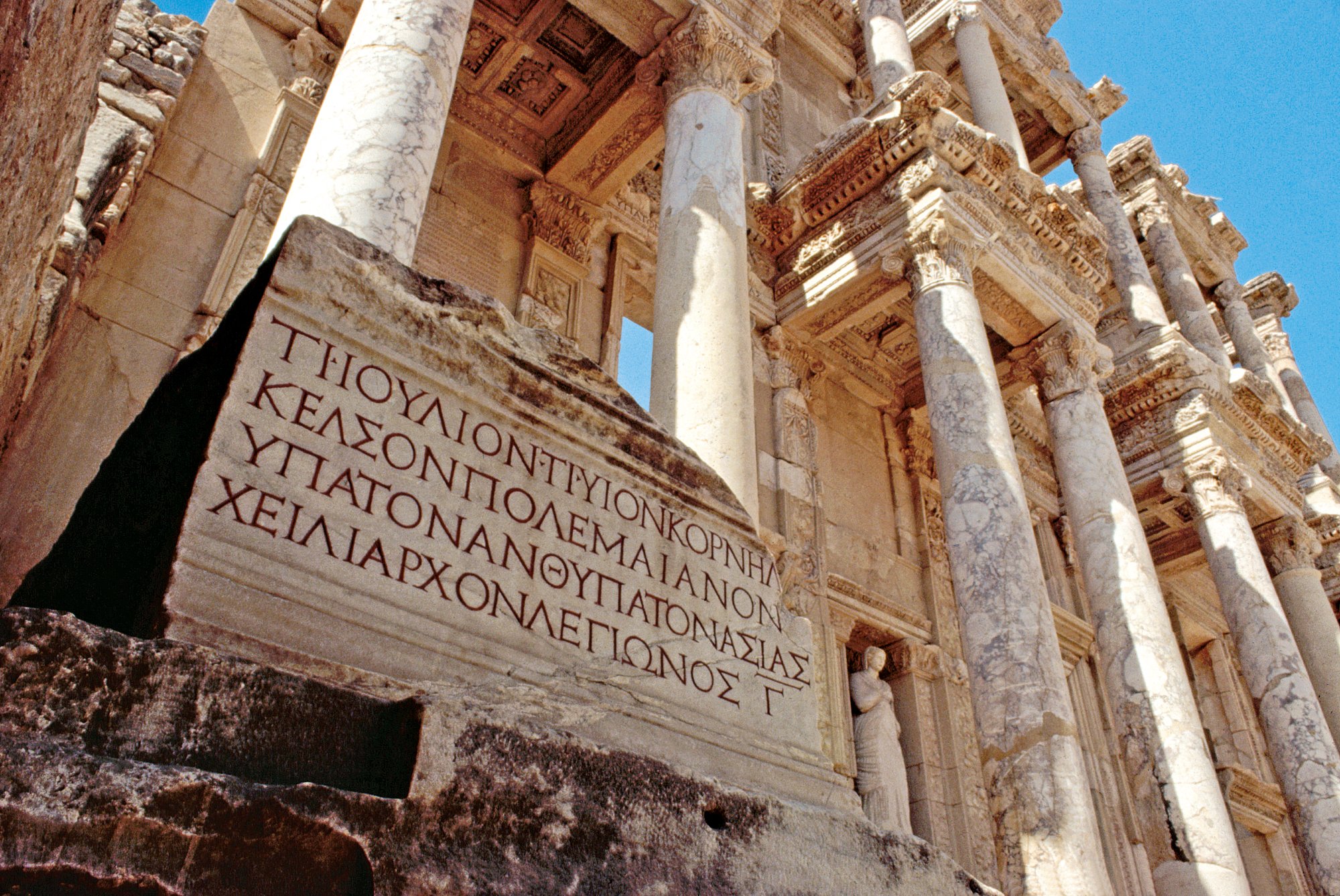 Der Tempel der Artemis