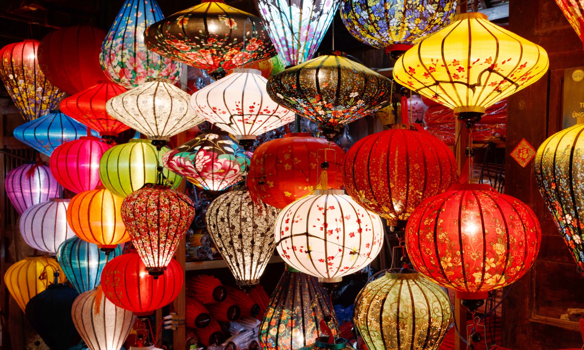 14 january 2016, Hoi An, Vietnam. Paper lanterns on the streets of Hoi An