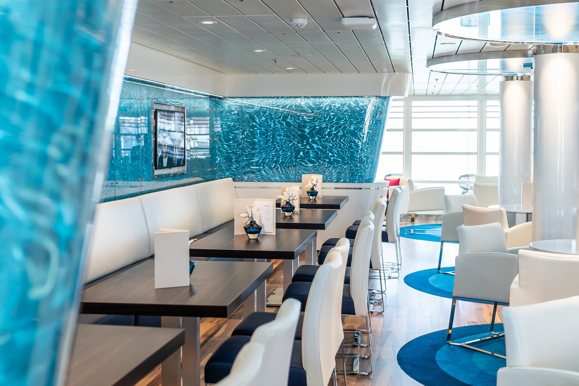 Neue AIDA Lounge Hyperion