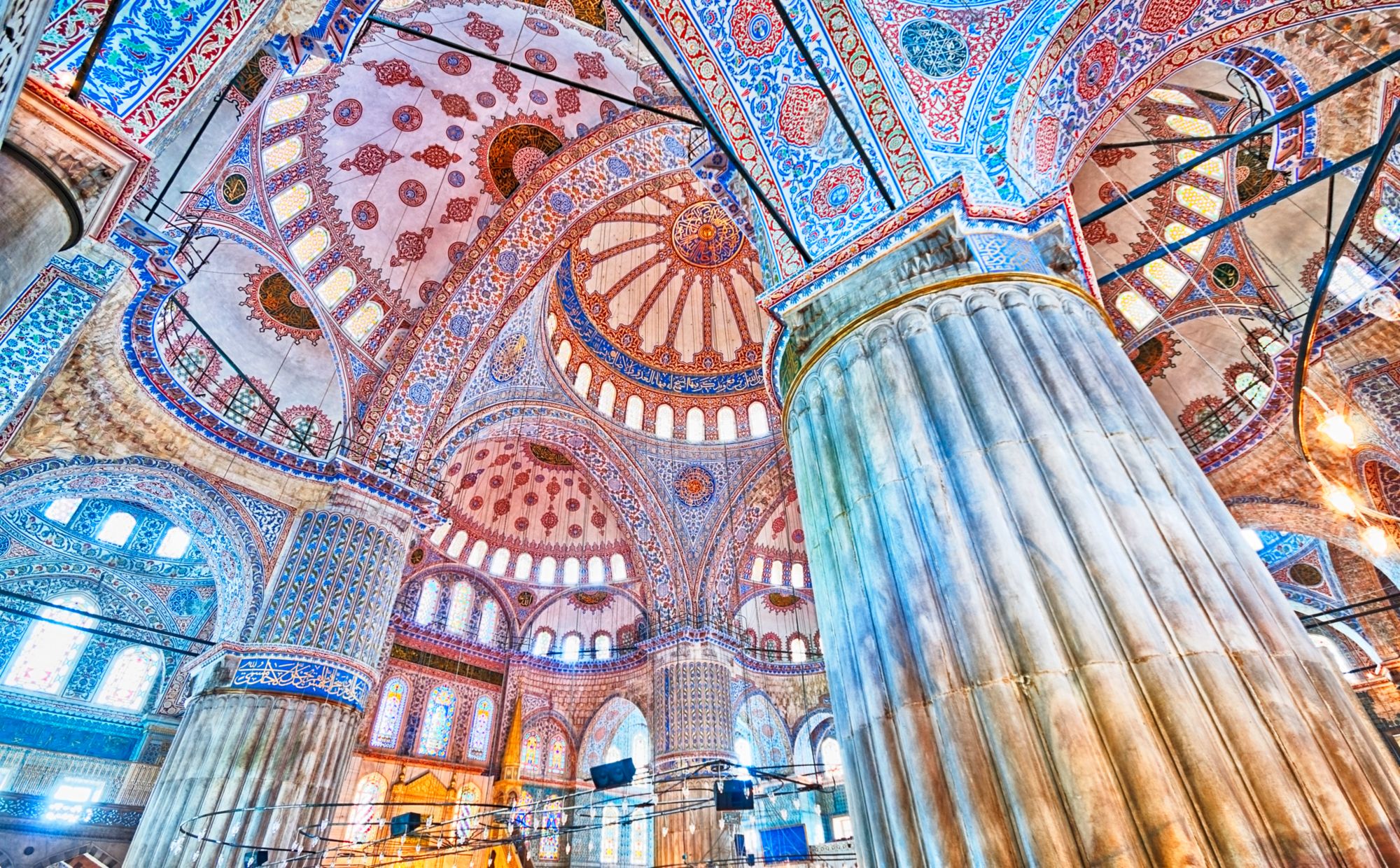 Blaue Moschee Istanbul