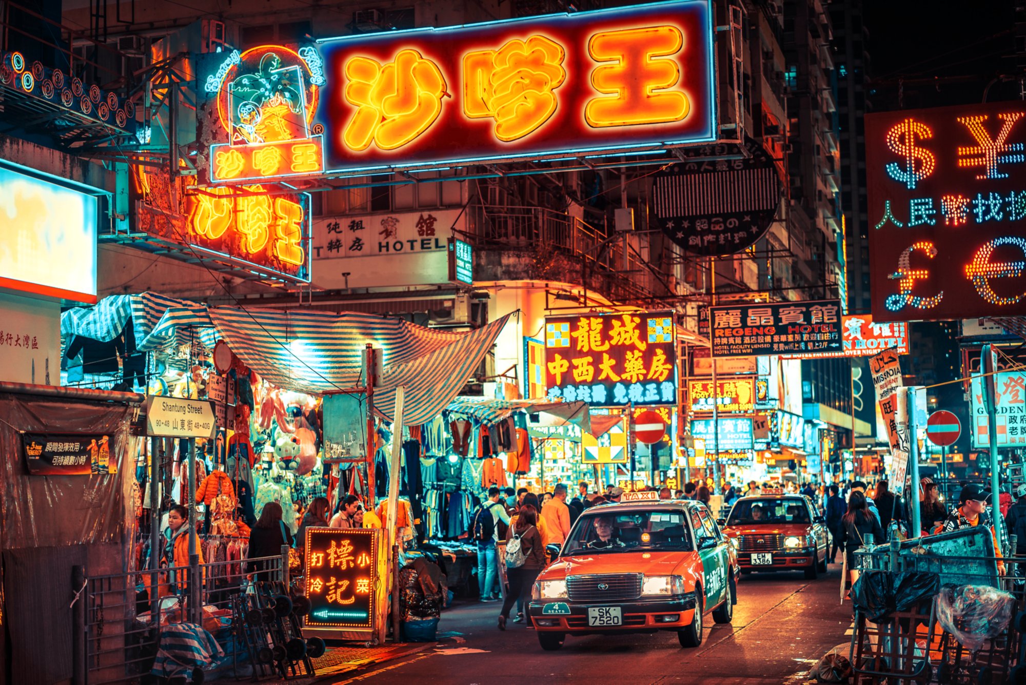 Colourful neon signs of Kowloon, Hongkong, China