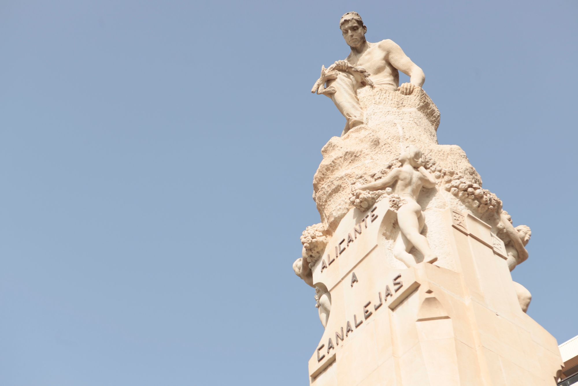 Monument