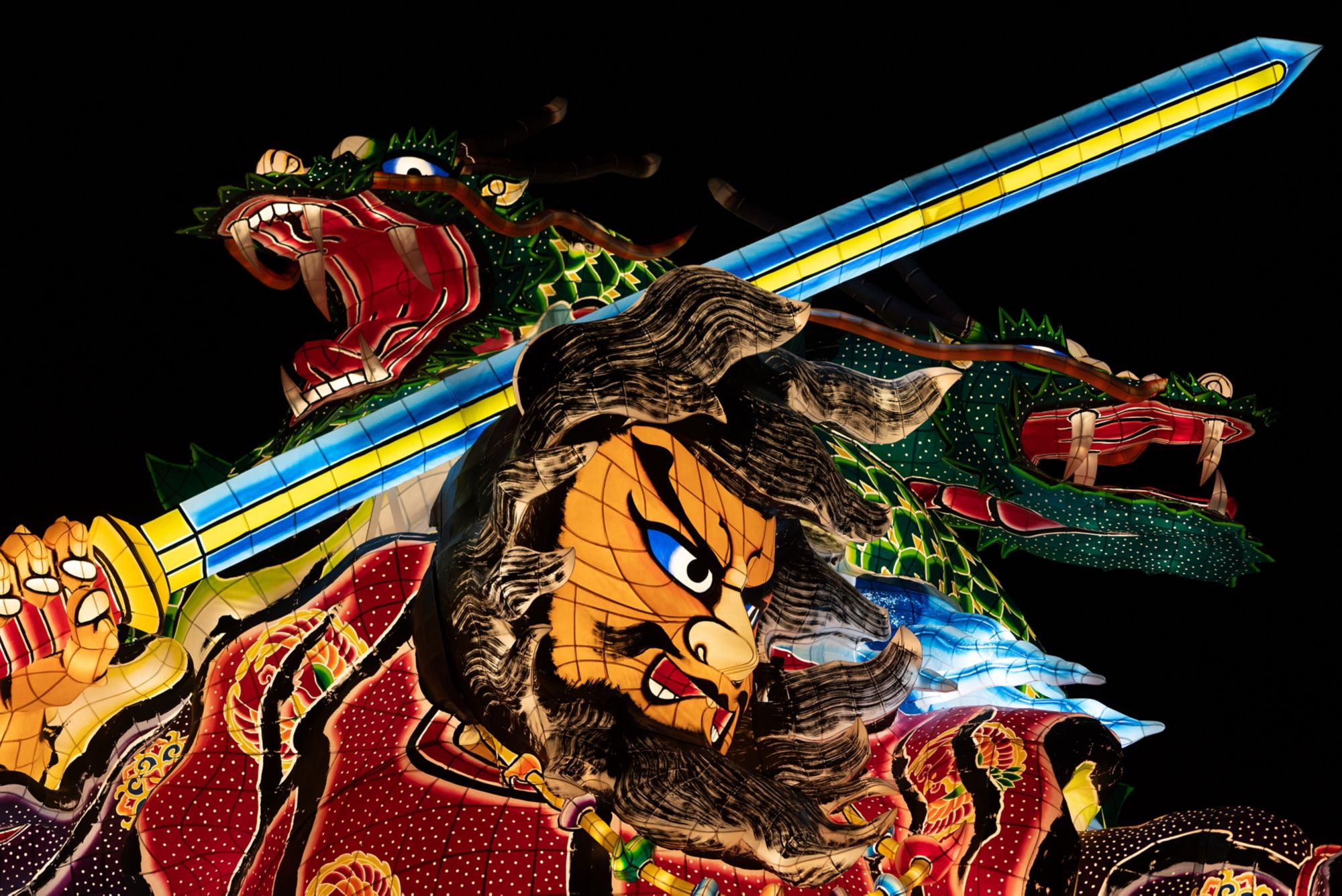 Highlights von Aomori