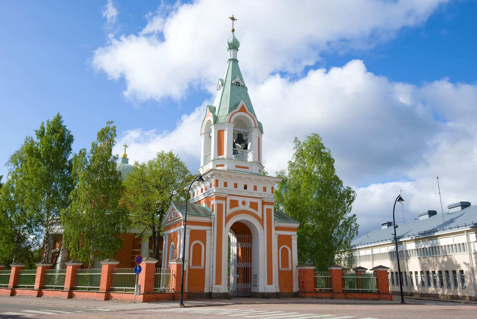 Hamina