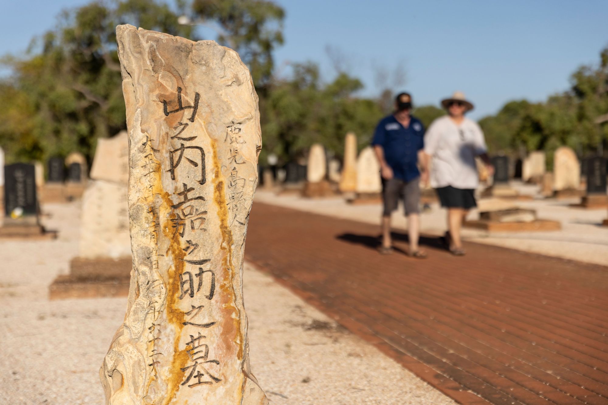 BME01_Cemetary_004.jpg