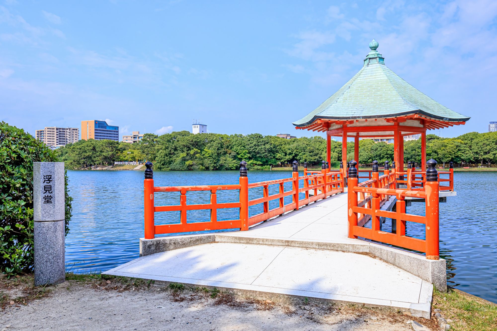 Fukuoka kompakt