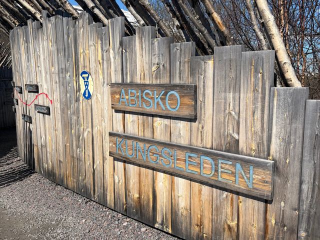 NVK14_03_Eingang_Name_NordicGateway_2026_hoch.jpeg