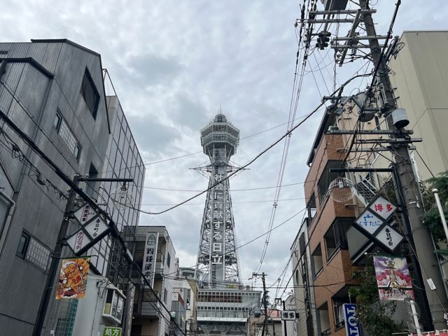 OSAB04_Hitachitower_ST_2025_quer_004.JPG