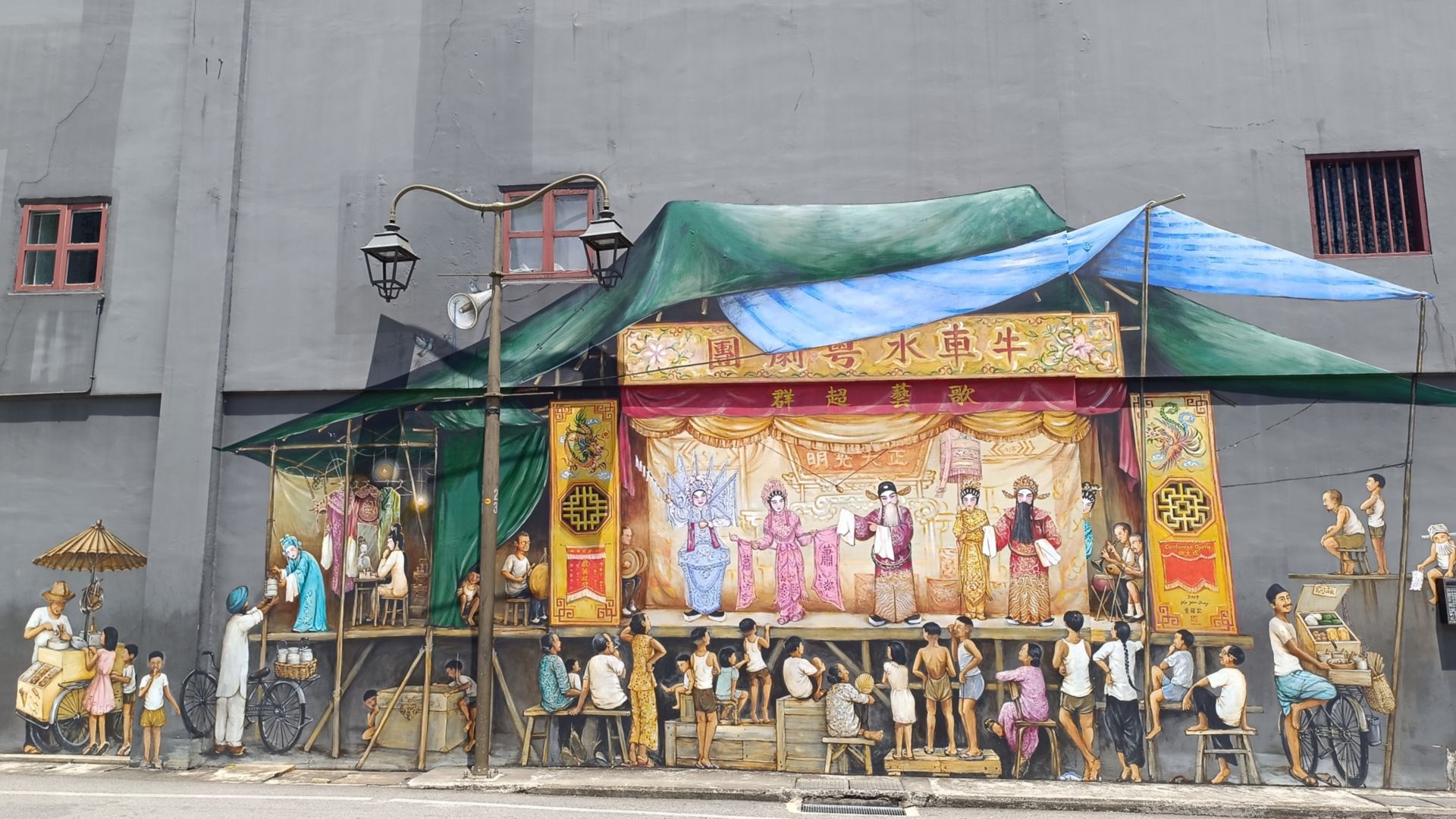 SIN03_Chinatown_ST_2025_quer_003.jpg