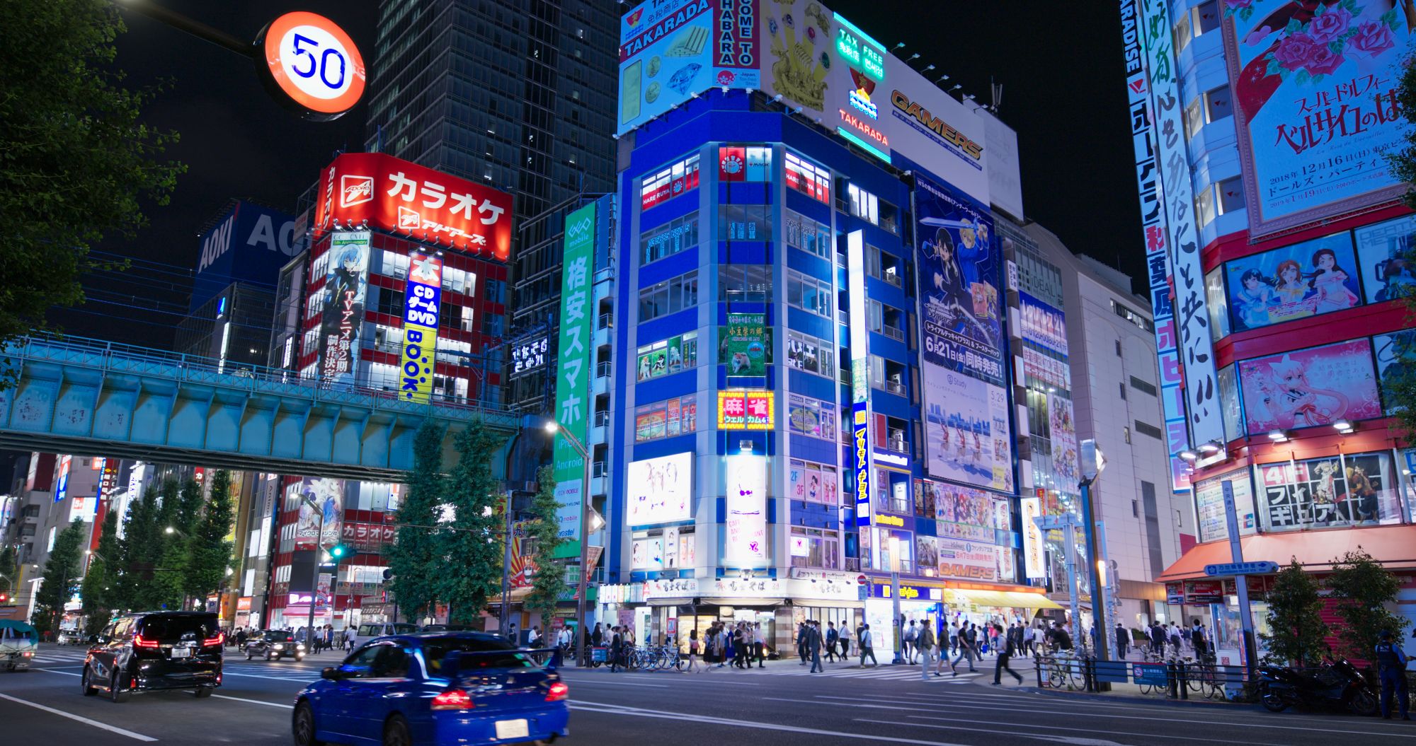 Anime & Manga Tour