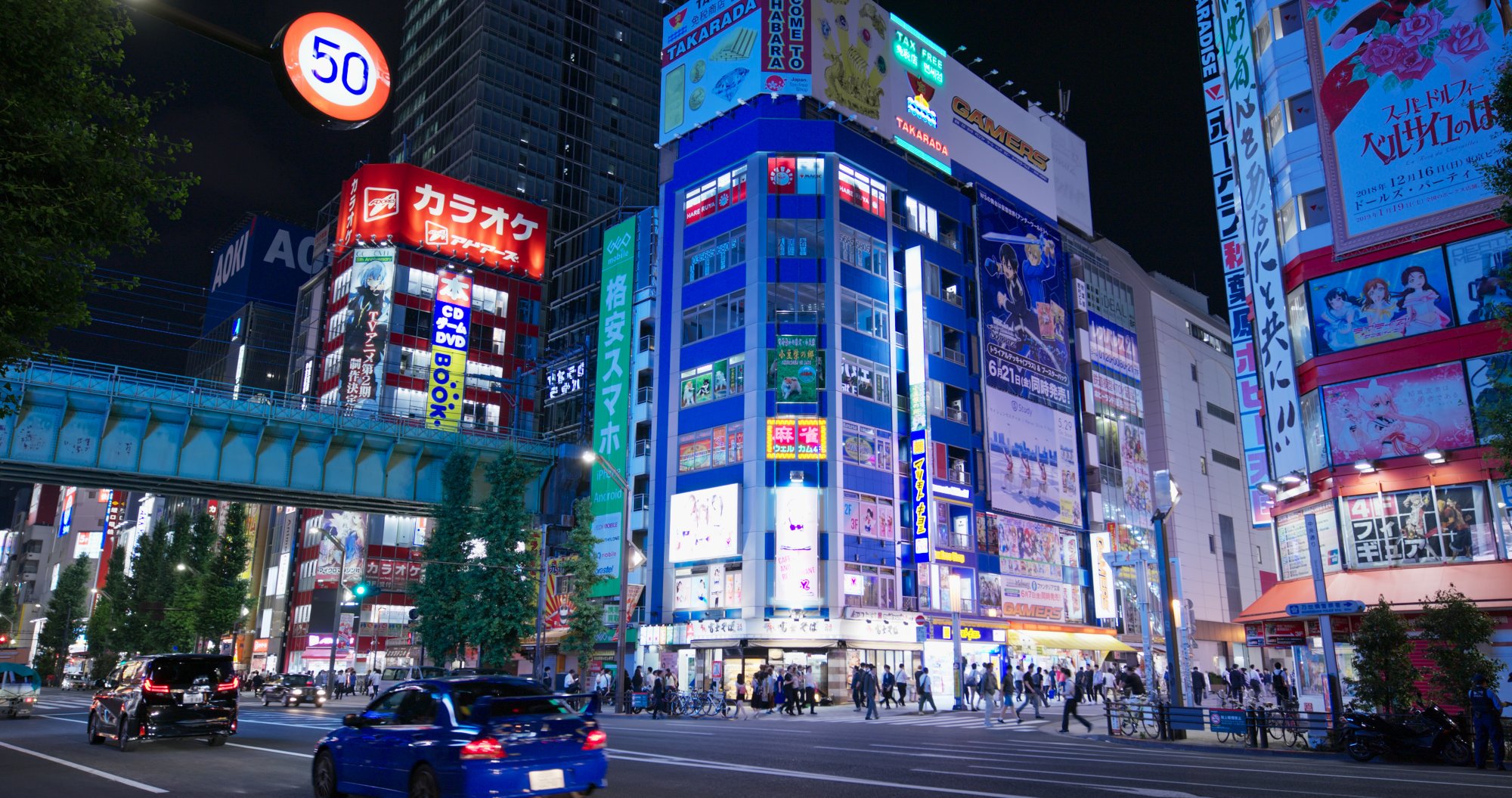Tokyo, Japan, 28 June 2019: Akihabara in Tokyo city at night