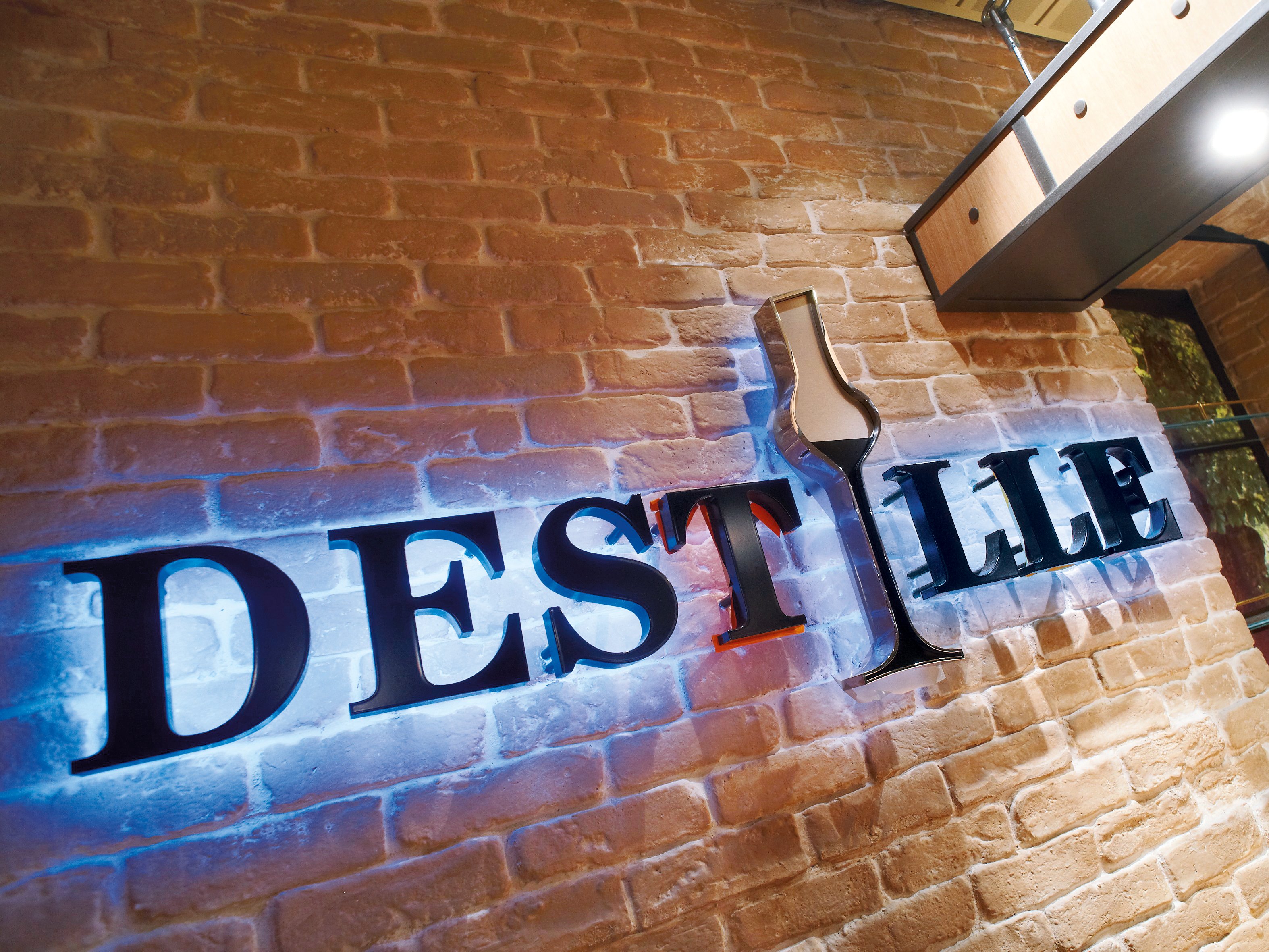 Destille Logo