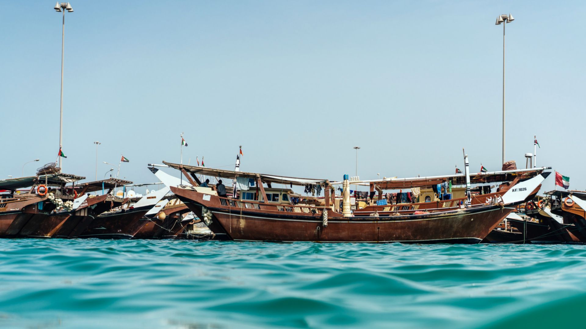 Traditionelle Dhau-Fahrt und Baden vor der Insel Al Safliyah