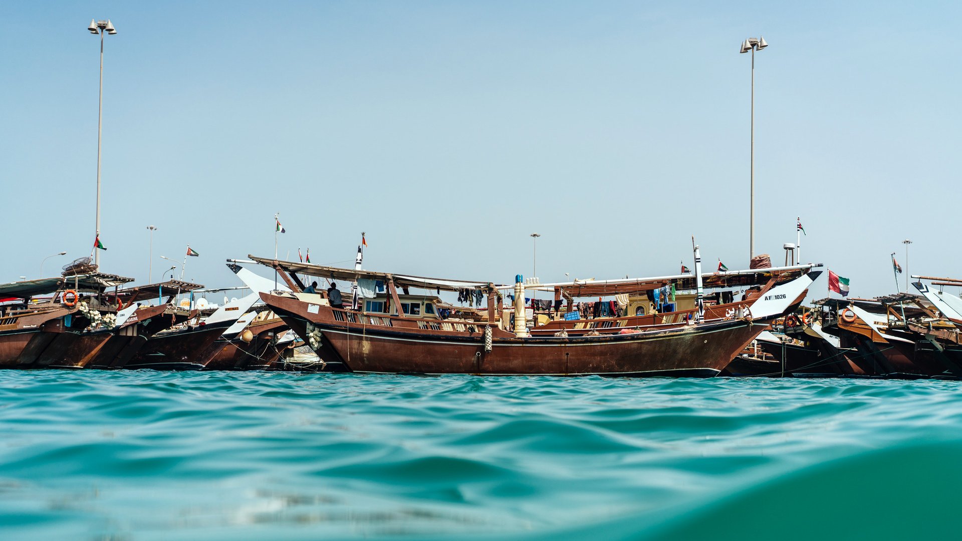 Traditionelle Dhau-Fahrt und Baden vor der Insel Al Safliyah