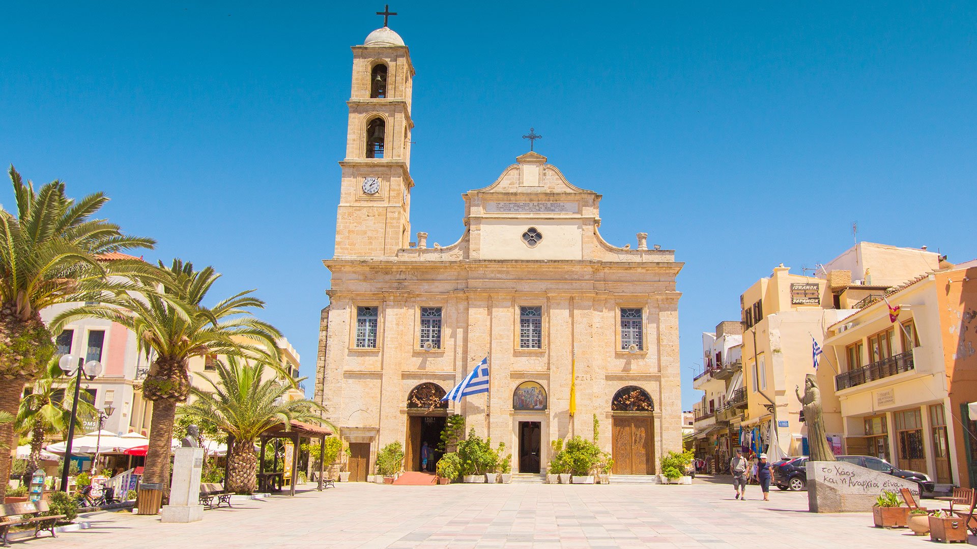 Kathedrale der drei Märtyrer in Chania (Kreta)