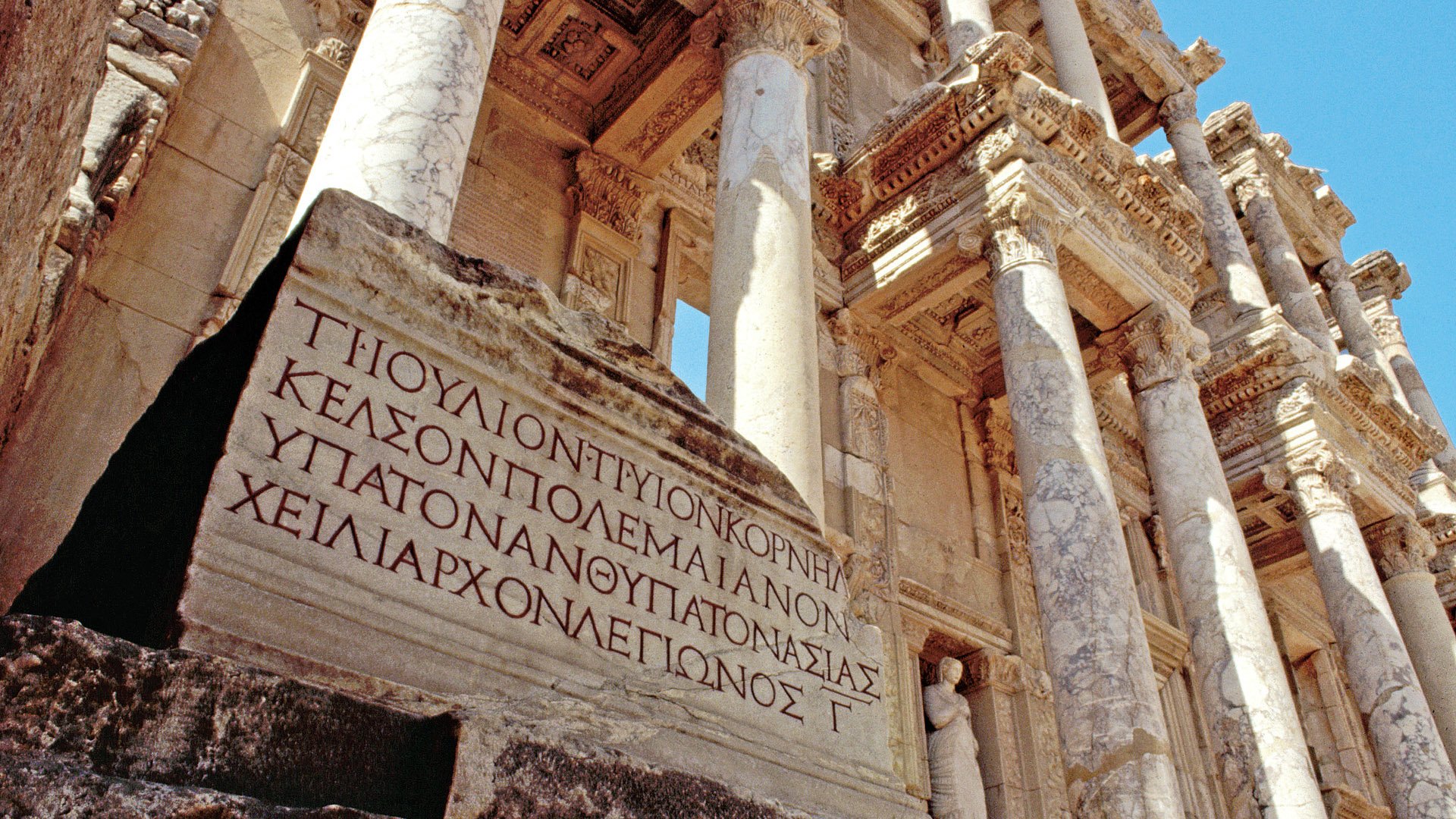 Antike Schätze und Weltwunder in Ephesus