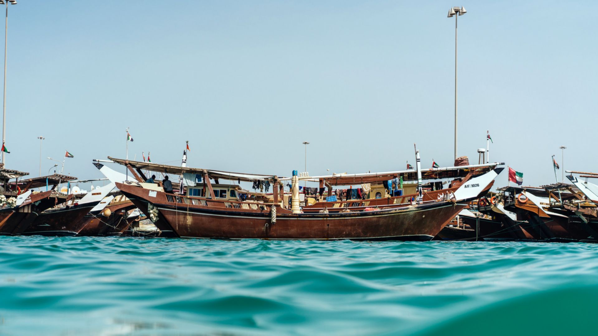 Muscat traditionell: Dhau-Bootstour und Souk von Muttrah