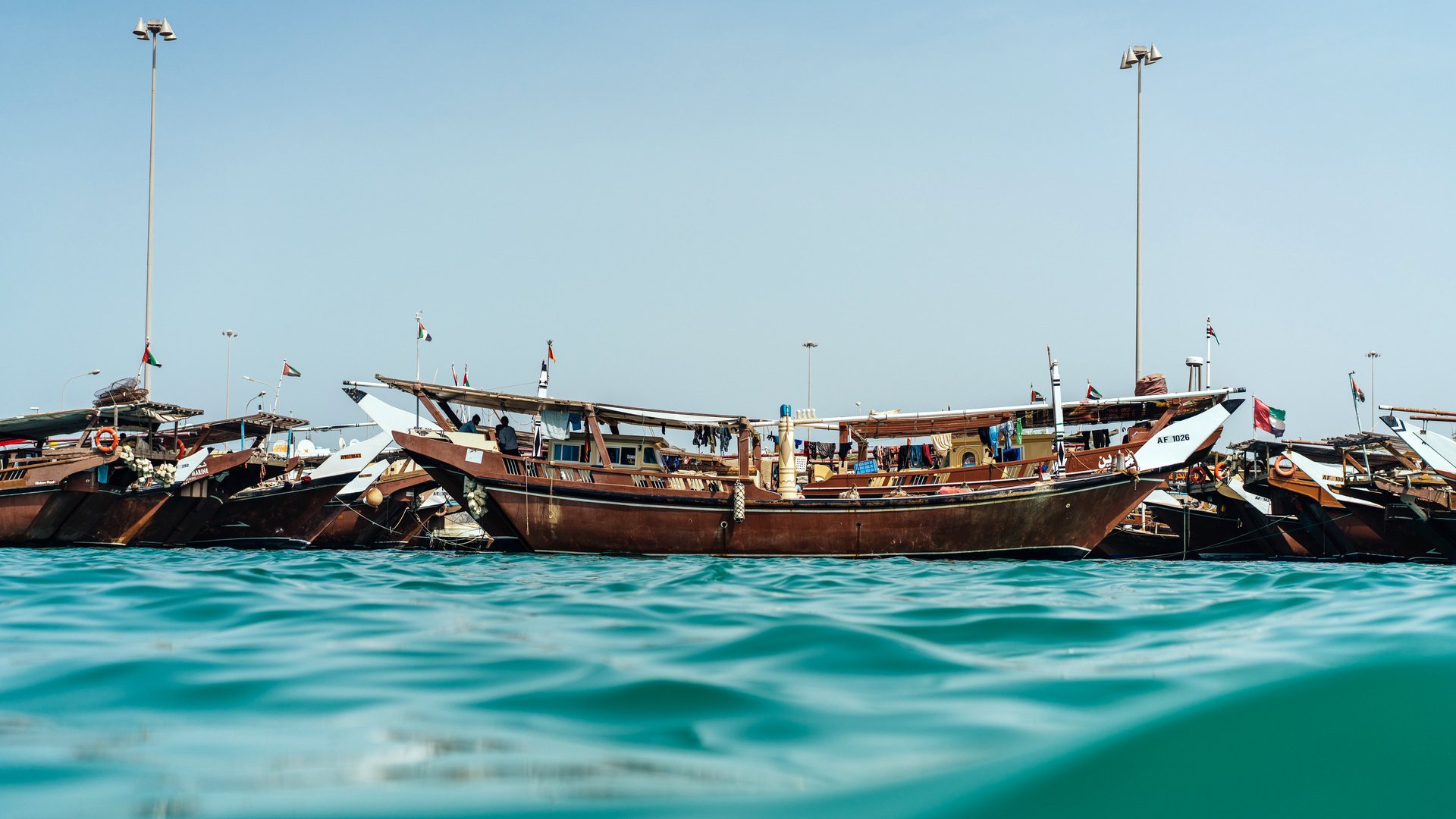 Muscat traditionell: Dhau-Bootstour und Souk von Muttrah