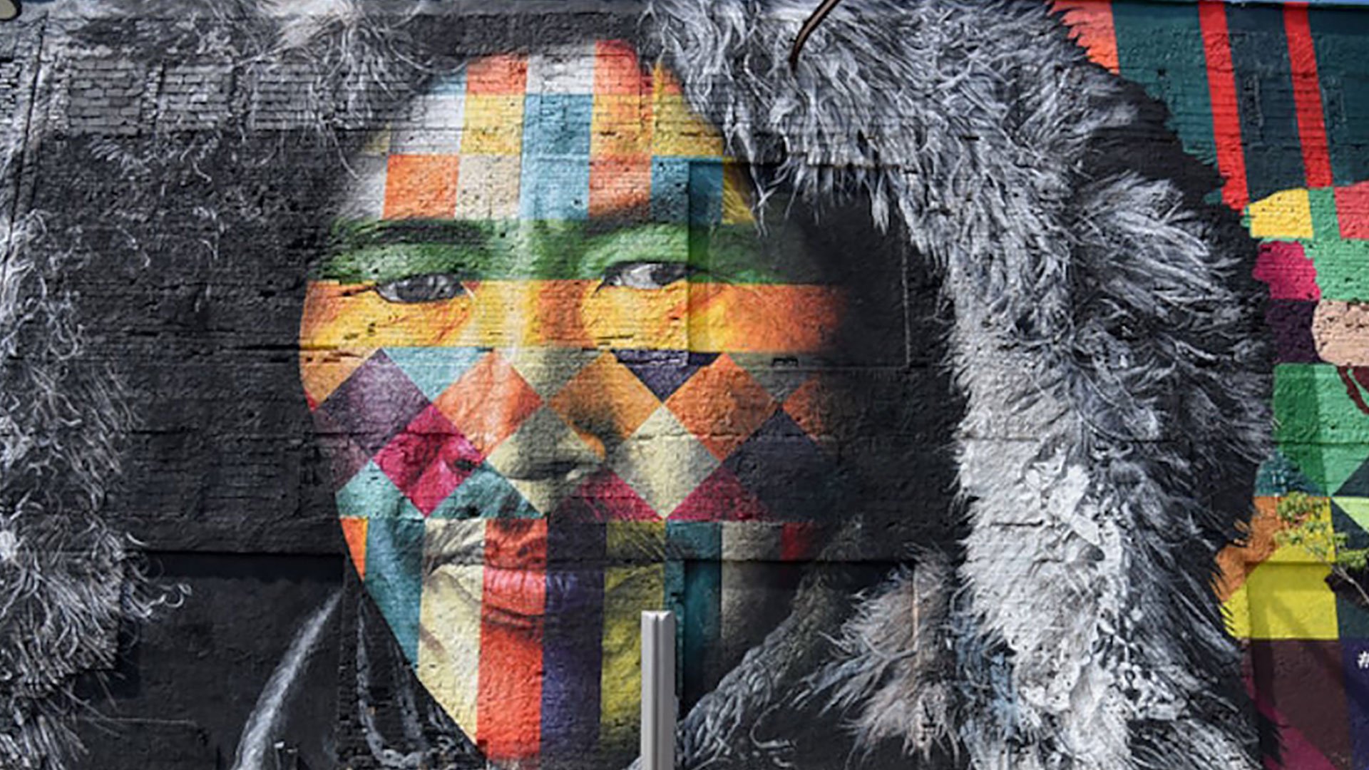 AquaRio und Graffiti-Galerie