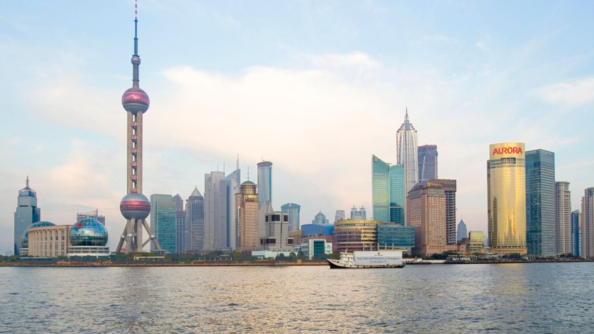 Komm an Land: Panoramafahrt durch Shanghai