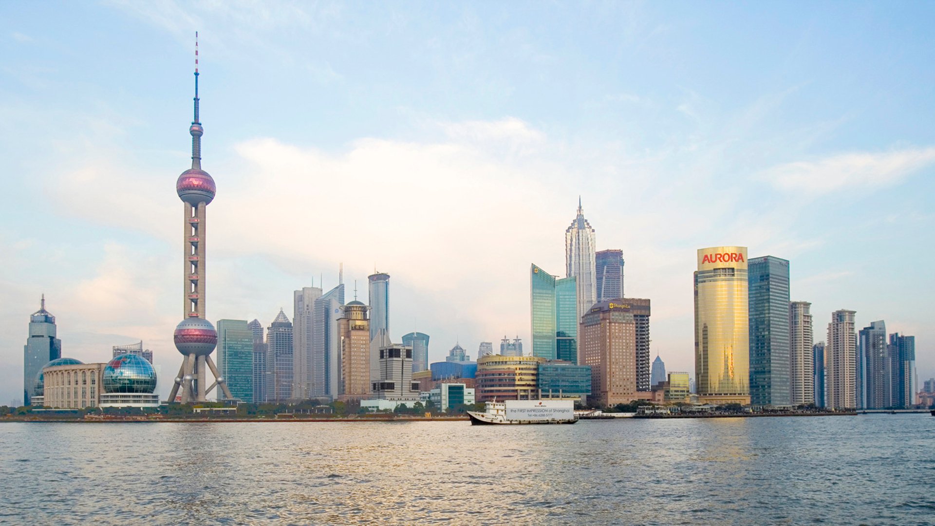 the Bund of Shanghai