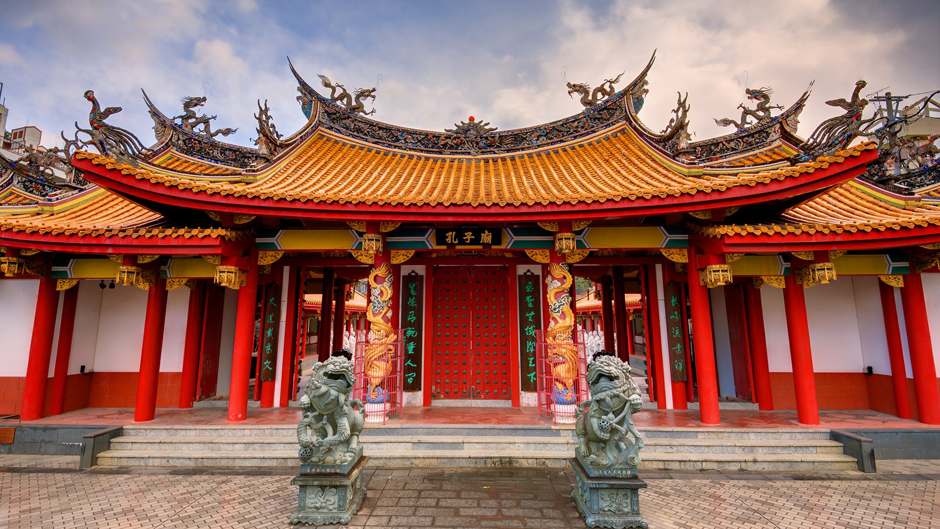 Nagasaki, Japan - December 9, 2012: The exterior of Confucius Shrine. The shrine was built by the Chinese residents of Nagasaki in 1893 and is still on territory controlled by the Chinese Embassy.