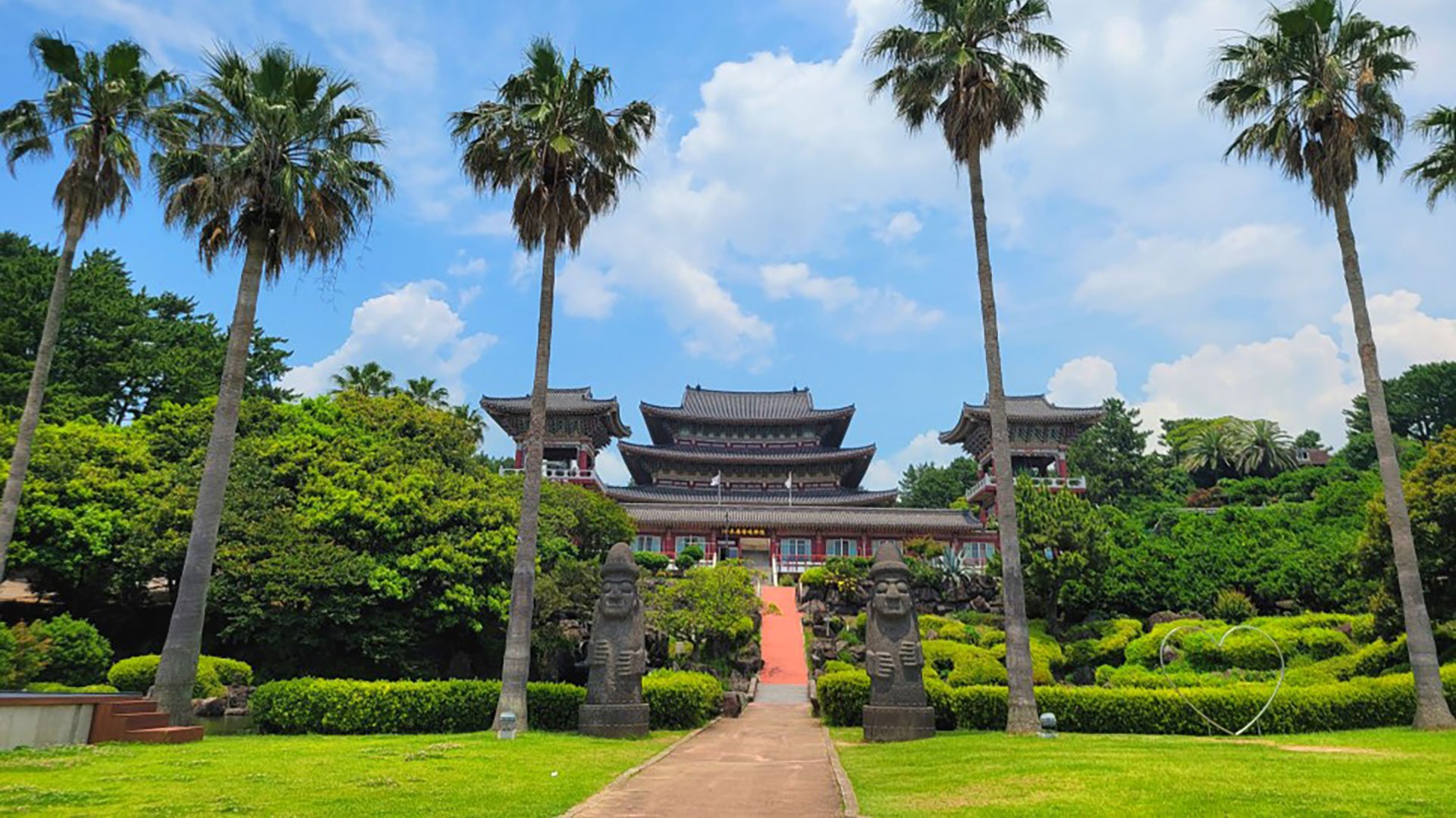 Das Beste von Jeju