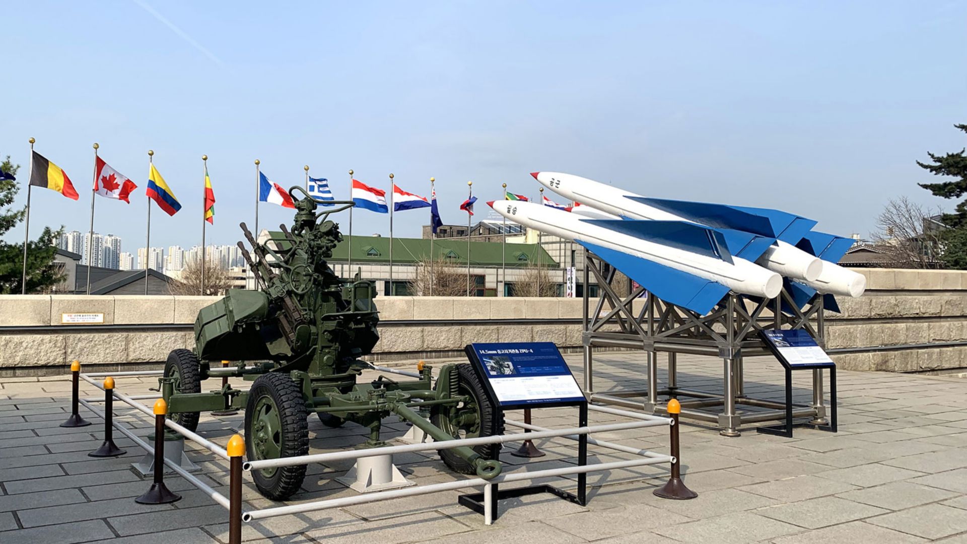 Koreanischer Kochkurs und Incheon